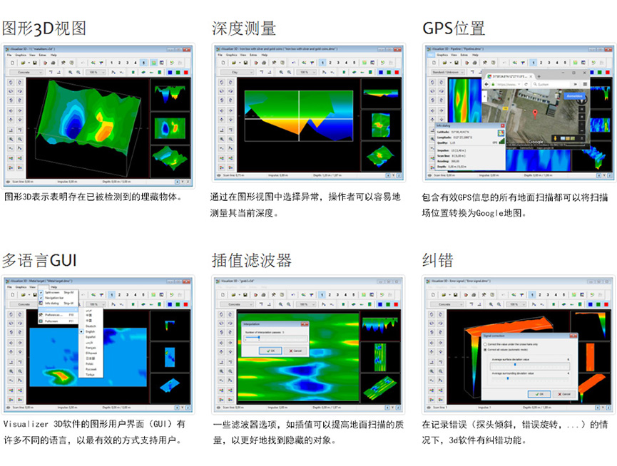 EXP3D視圖.jpg EXP3D視圖.jpg